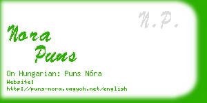 nora puns business card